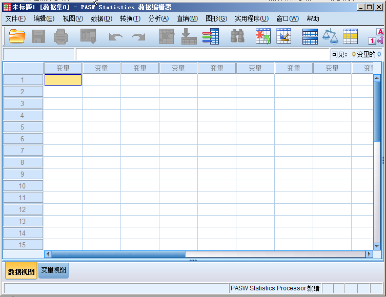 spss统计分析软件(最好的统计分析软件)18.0 中