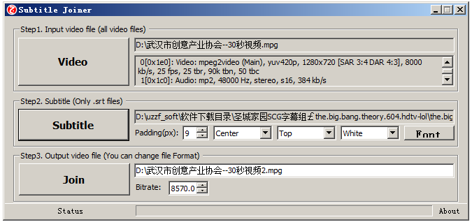 怎么给视频加字幕|视频加字幕软件(Subtitle Jo