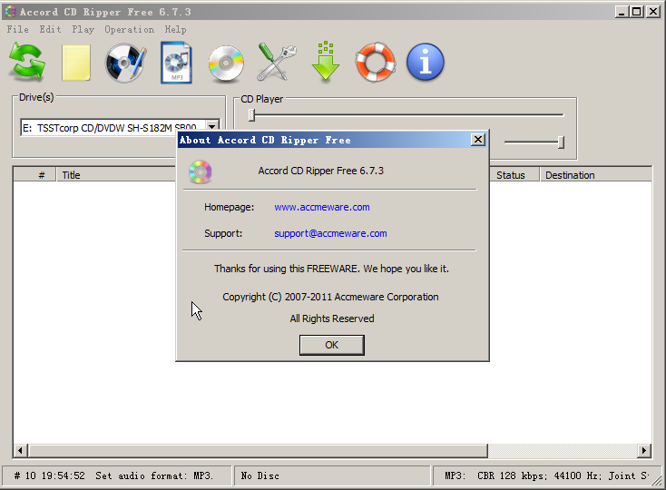 cd转mp3软件(Accord CD Ripper Free)V6.7.3 