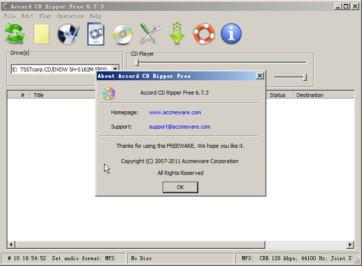 cd转mp3软件(Accord CD Ripper Free)V6.7.3