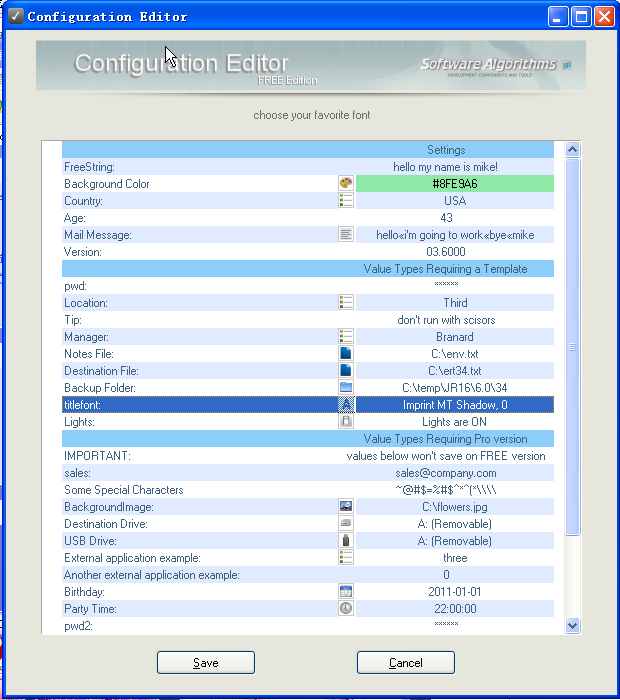 ini文件编辑器(Configuration Editor)1.037 绿色