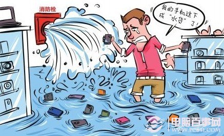 手机进水后黑屏了怎么办? - 东坡下载www.uzz