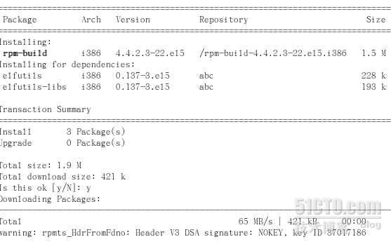 linux下rpm包和tar包如何解压和安装 - 东坡下载
