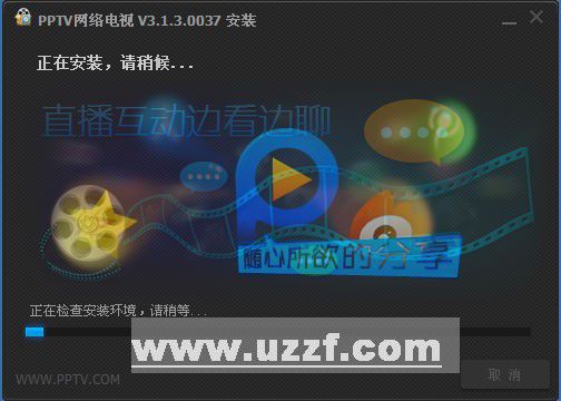 PicWatermark(图片批量添加水印的工具)1.0 中