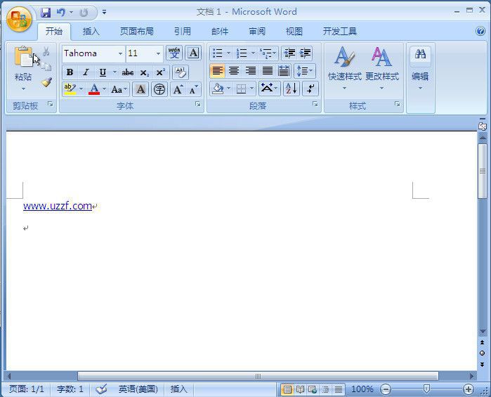 office2007免费版下载|Microsoft Office 2007SP