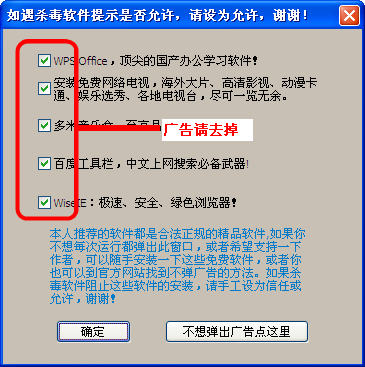 电脑桌面背景壁纸自动切换软件下载|桌面背景