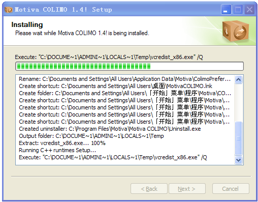 后期制作工具(Motiva Colimo)1.4 英文安装注册