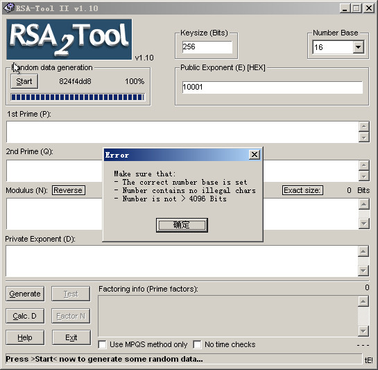 rsa算法辅助工具|rsa加密算法辅助工具1.10 英