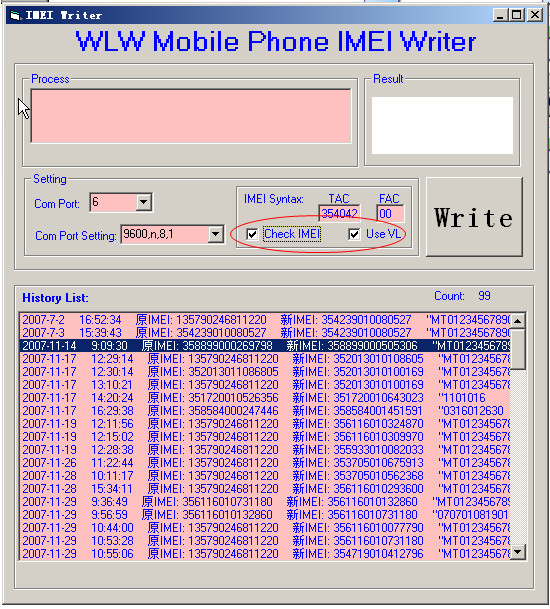 手机串号修改工具(国产机串号随意改)中文绿色