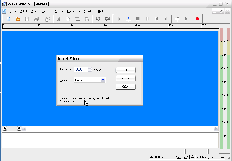 Studio)7.14.00Beta 英文安装版- 媒体播放