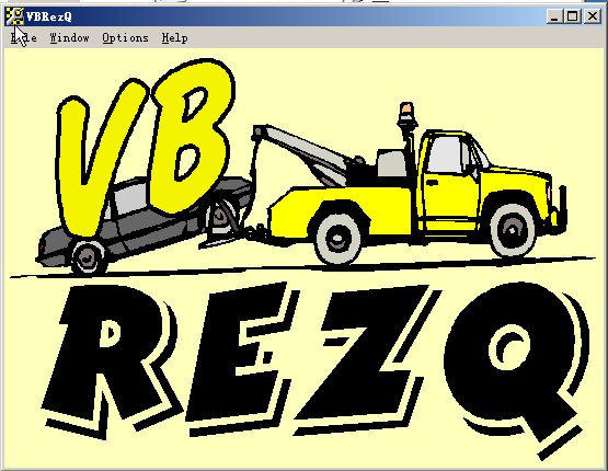 VB6反编译软件2.4a 英文安装注册版(附注册码