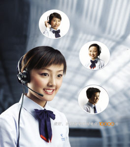 如何取消呼叫转移-电信取消呼叫转移-固话取消