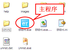 数据恢复软件easyrecovery破解版|EasyRecove