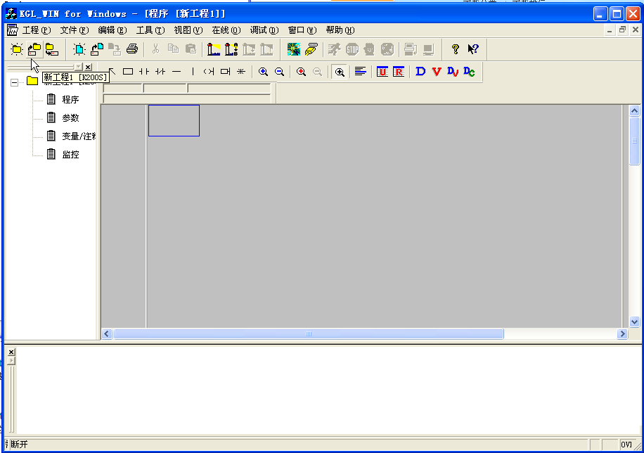LS plc 编程软件3.62 安装版(附参考手册)- 编程