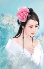 遮天最新章节-遮天全文阅读-遮天小说下载 - 东