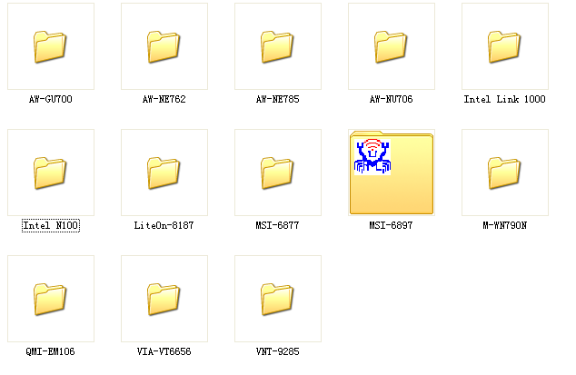 神舟笔记本无线网卡驱动(神舟驱动光盘)1.9 笔