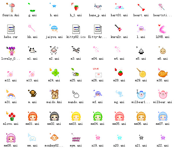 鼠标指针图标合集(300个鼠标指针图标)1.0 绿色