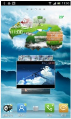 墨迹天气皮肤下载(附带墨迹天气皮肤怎么