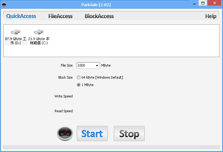 磁盘读写速度测试工具(Parkdale)2.82 英文绿色