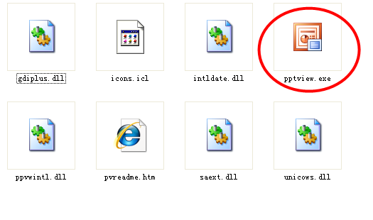 powerpoint2003播放器|Microsoft Office Power
