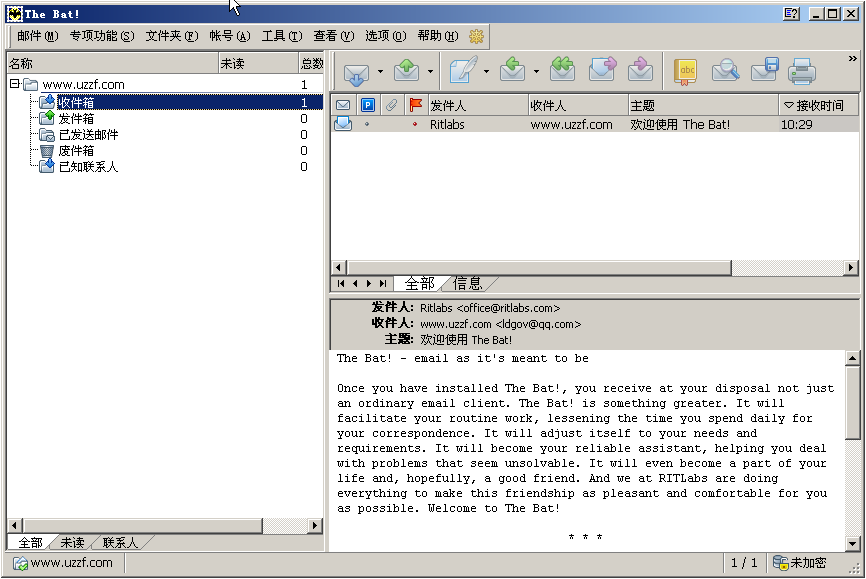 电子邮件收发工具(the bat!)5.2.2 中文绿色版- 电子邮件