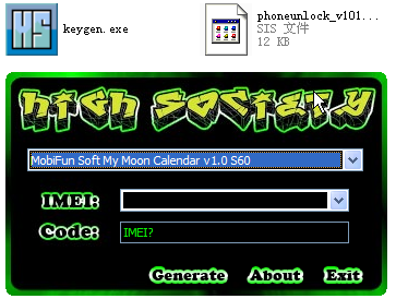诺基亚解锁软件(N70手机万能解锁)1.04 绿色版