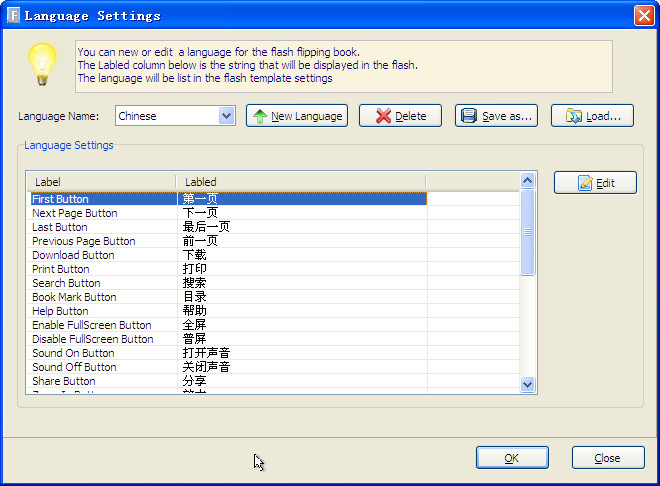 幻灯片转图片工具(Flip PowerPoint)2.1.0 英文绿