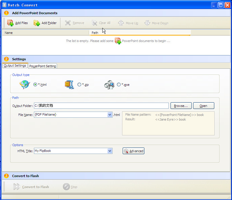 幻灯片转图片工具(Flip PowerPoint)2.1.0 英文绿