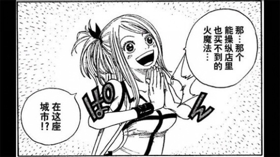 布卡漫画(手机看漫画)1.4.0.25 安卓免费版- ap