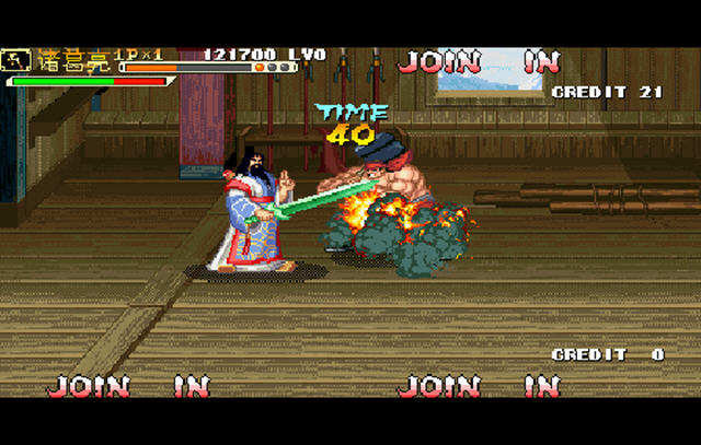 三国战纪全版本整合