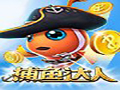 捕鱼达人老K版4.0.3