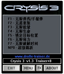 孤岛危机3修改器|孤岛危机3八项属性修改器+8