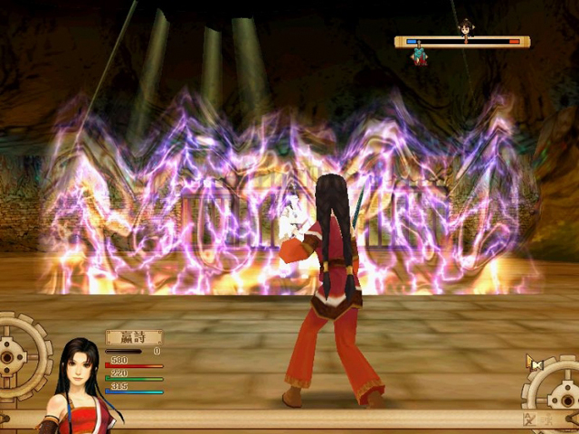 轩辕剑4外传苍之涛绿色中文版-单机游戏