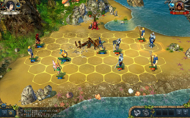 国王的恩赐:戎装公主绿色中文版