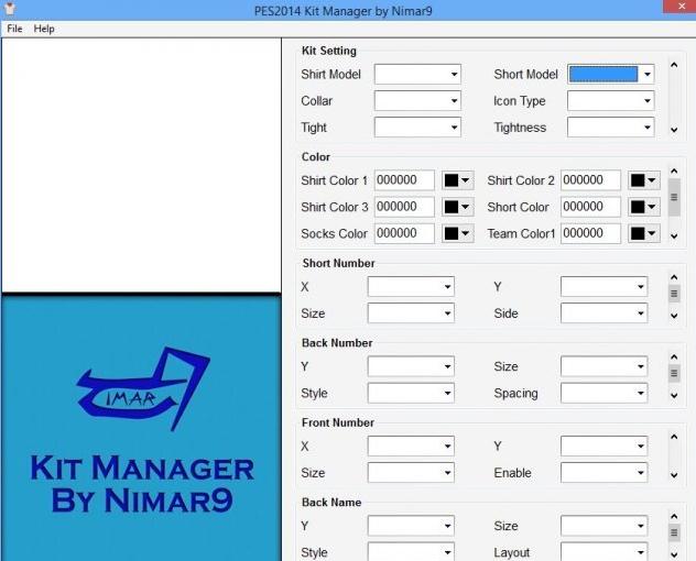 实况足球2014 球衣管