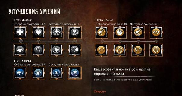 致命冒险 100%通关解