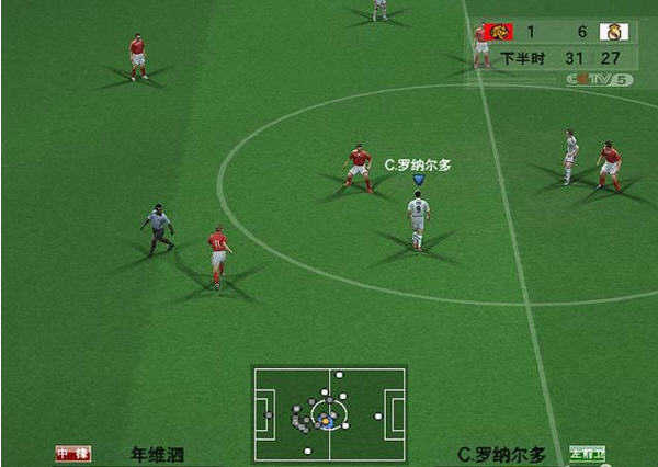 实况足球8中超风云秋风DIY中文版-单机游戏