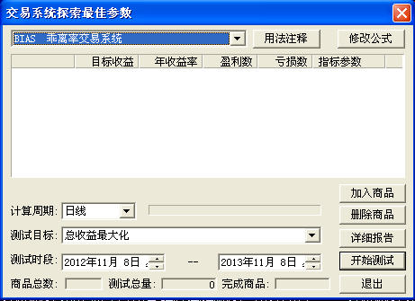 贵金属行情软件哪个好?|华夏银行贵金属行情系