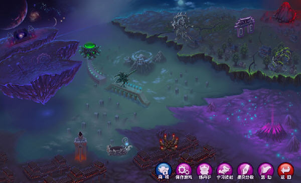 造梦西游2十殿阎罗篇免安装无敌版