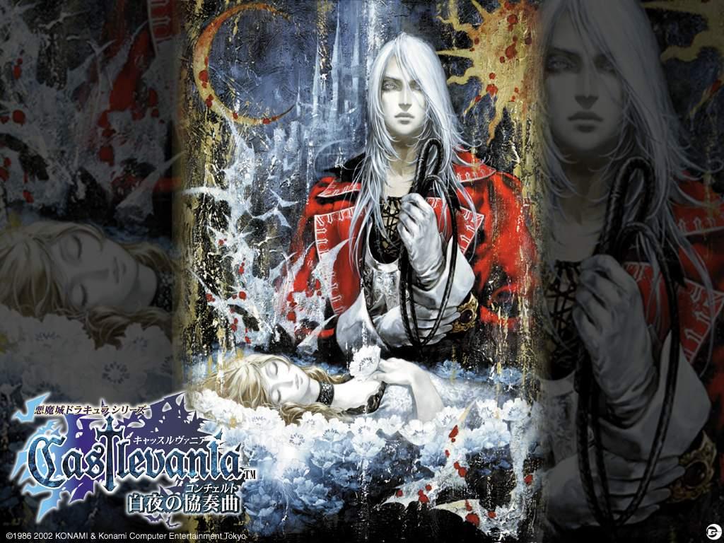 恶魔城:白夜协奏曲(附带GBA模拟器)免安装绿色