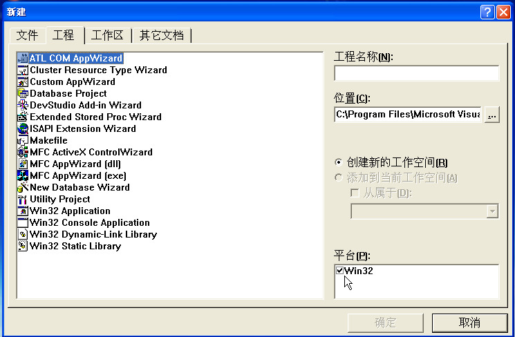 vc++6.0中文版下载|Microsoft+Visual+C++(vc6