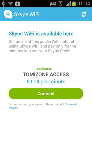 Skype WiFi(WiFi热点上网工具)1.0.0.5 安卓版-