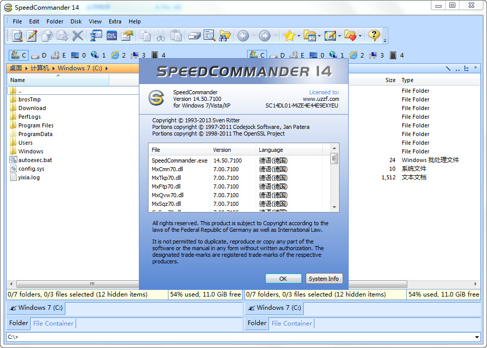 双窗口文件管理器(SpeedCommander)14.50 英