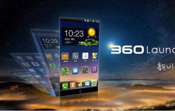 360手机桌面(最好用的手机桌面)5.1.1+官方最