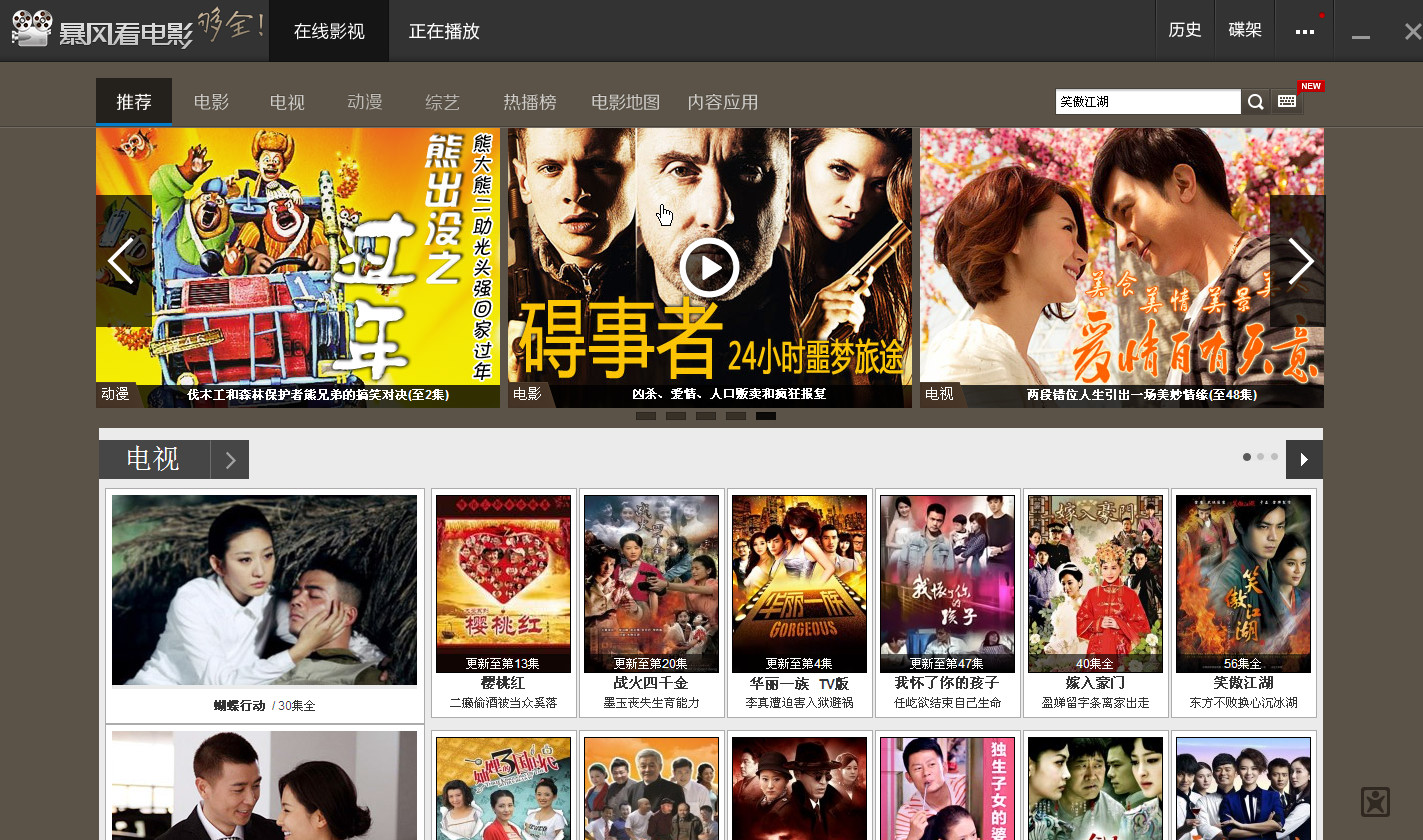 mpg播放器下载(mpg格式视频文件播放器)v1.0