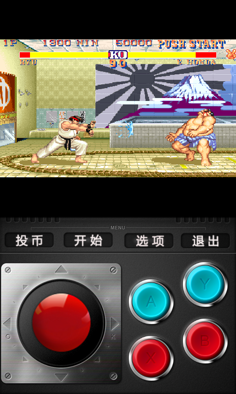 街机游戏盒子(TNT游戏盒子)1.2.4 官方免费版-