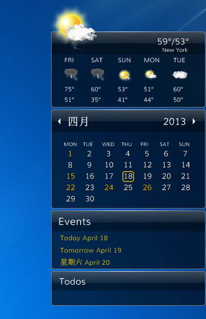 桌面天气日历(Desktop iCalendar)2.0.0.273 英
