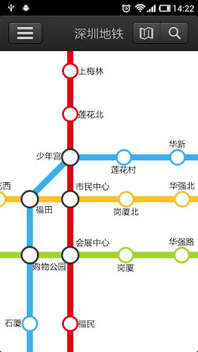 深圳地铁查询|深圳地铁(深圳地铁线路查询)6.2