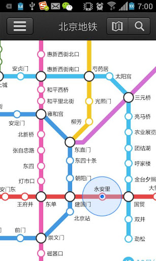 北京地铁线路图|北京地铁(北京地铁线路查询)6