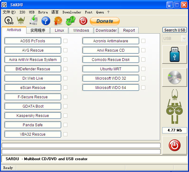 多重引导U盘启动制作器(SARDU)v2.0.6.5 正式